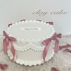 クレイケーキ フェイクケーキ リボンケーキ 誕生日