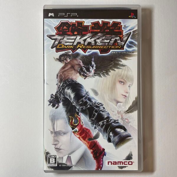 【PSP】 鉄拳 ダーク・リザレクション