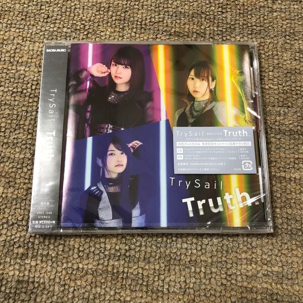 【未開封品】 TrySail Truth. 通常盤