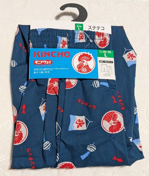 金鳥 キンチョウ メンズ ステテコ ルームパンツ Lサイズ 綿100% ネイビー系 風鈴柄 ① 新品