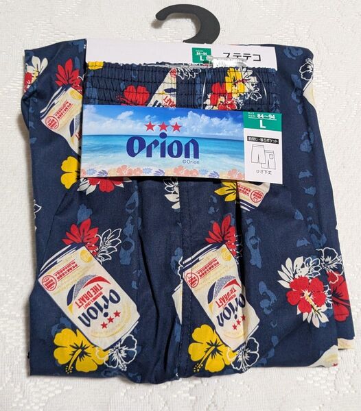 オリオンビール メンズ ステテコ ルームパンツ Lサイズ 綿100% ネイビー系 新品
