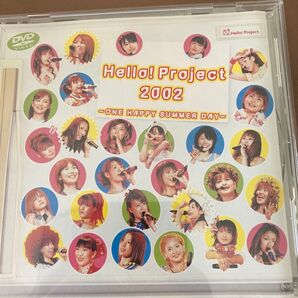 Hello! Project 2002 DVD ONE HAPPY SUMMER DAY~