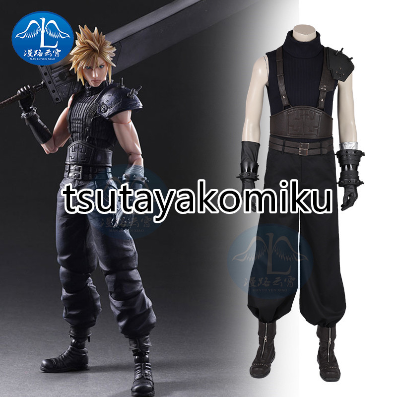 年最新Yahoo!オークション  ff7 クラウド コスプレの中古品