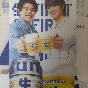 ローソン限定スタンディングコースター