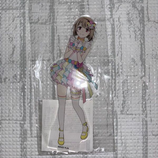 中須かすみ アクリルスタンド 「ラブライブ!虹ヶ咲学園スクールアイドル同好会展 ~2023年にじいろ活動日誌~」