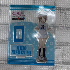 西住みほ アクリルスタンド