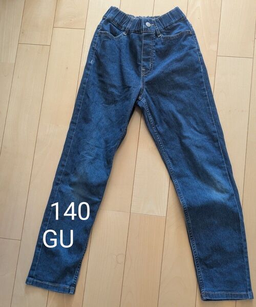 140 GU ストレッチ デニムパンツ デニム