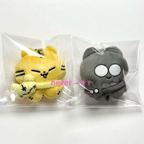SEVENTEEN ウォヌ ホシ 2点セット ぬいぐるみ セブチ ①