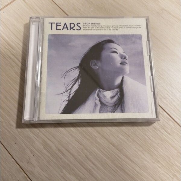 泣けるJ-POP ベストアルバム 【TEARS J-POP Selection】 CD