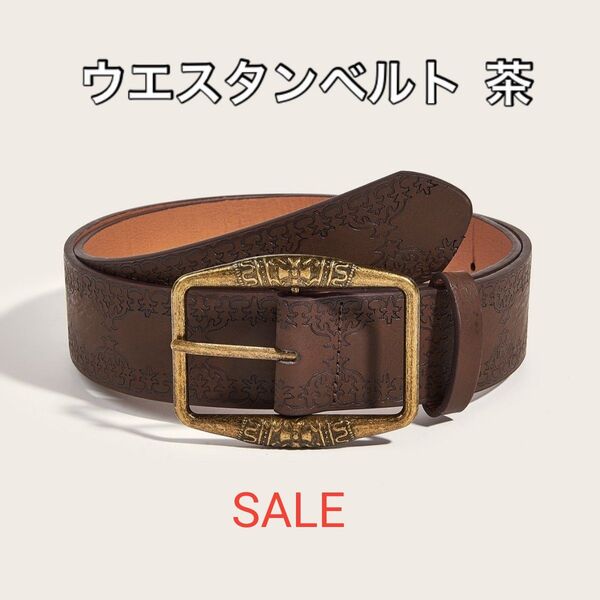 【週末限定SALE】ウエスタンベルト y2k アメカジ 古着 グランジ シティボーイ wb13-5