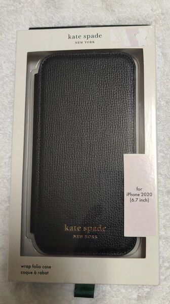 kate spade 手帳型ケース iPhone12 Pro Max黒
