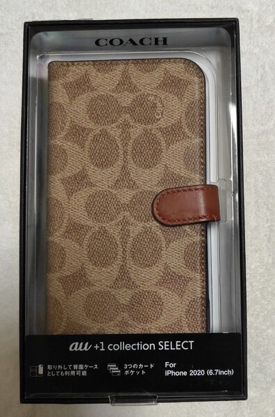 COACH iPhone12 Pro Max用ケース (6.7inch) 未使用