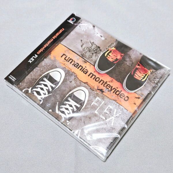 【新品未開封】Rumania Montevideo FLEX 限定盤