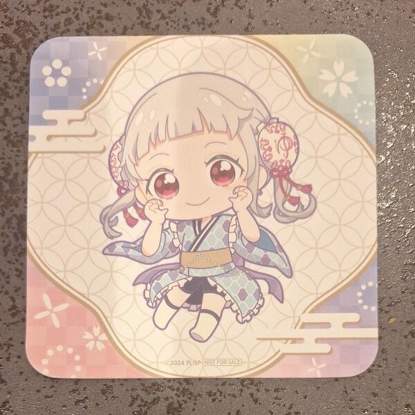 ラブライブ Liella 湯めぐりタイム コースター 嵐千砂都