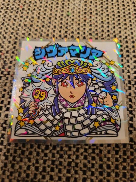 紅白 ビックリマンチョコ 39th No.22 シヴァマリア