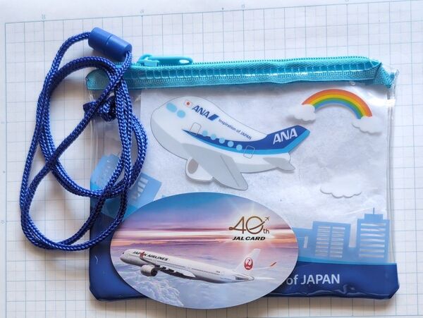 ANAポーチ&JALステッカー