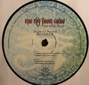 新品未使用 The Spy From Cairo / Secretly -Simbad Remix- 12inchレコード　送料無料 (0995)