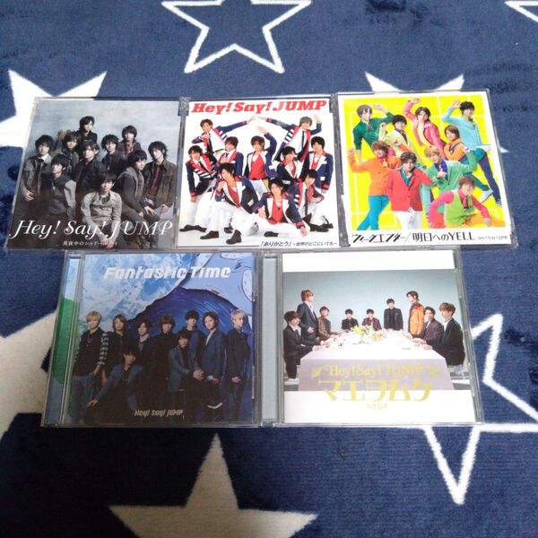 Hey! Say! JUMP シングル5点セット (通常盤)