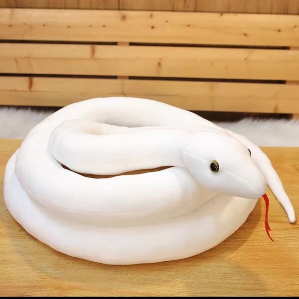 【ぬいぐるみ】白ヘビのぬいぐるみ 全長約300cm