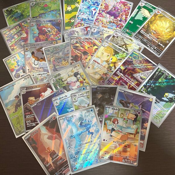 AR CHR まとめ売り ポケモンカード