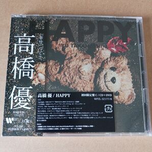 HAPPY 初回限定盤C 高橋優 DVD