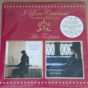 I Love Cinemas Premium Edition レコード 手嶌葵 LP アナログ盤
