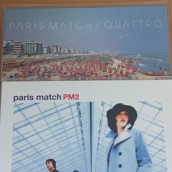 PM2 QUATTRO レコード paris match LP アナログ盤 パリスマッチ