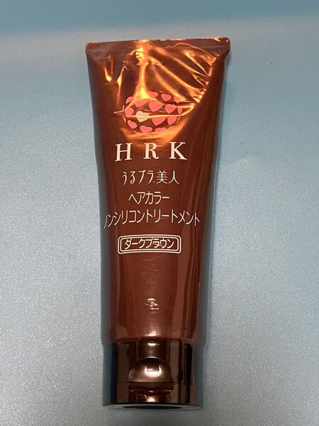 HRK うるプラ美人 ヘアカラートリートメント ダークブラウン 200g