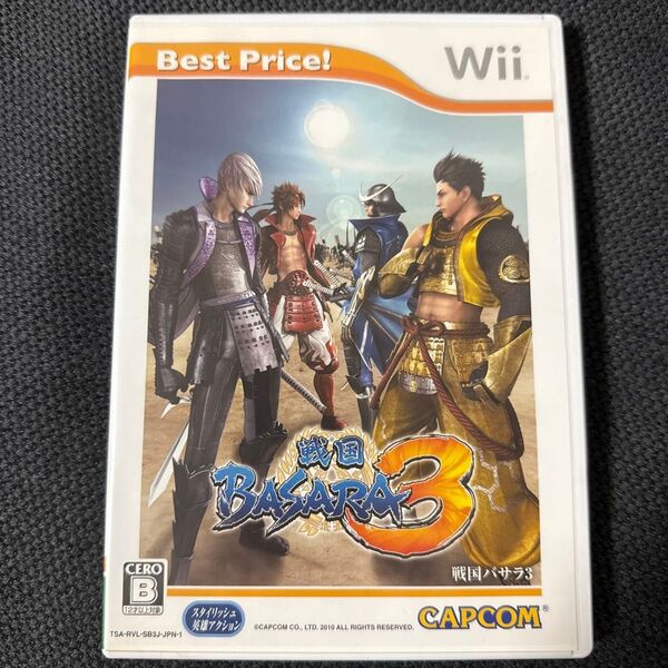 Wii戦国BASARA3 BestPrice!カプコン任天堂Nintendo無双 ゲームソフトニンテンドー