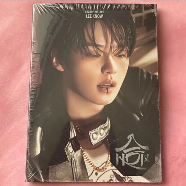 【開封済み】 stray kids スキズ リノ 合 SKZHOP HOP HIPTAPE アコーディオン CD