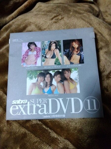sabra 11 付録 DVD 未開封 夏川純 小倉優子