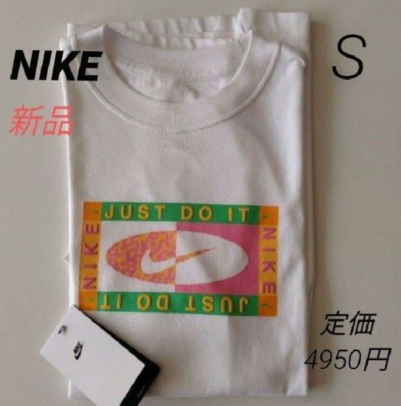 新品 NIKE 半袖Tシャツ コットン ナイキ レディースS