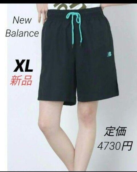 新品 NewBalanceレディース クロスハーフパンツ 黒 ニューバランスXL