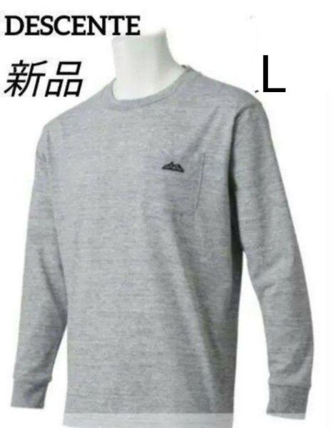 新品 DESCENTE長袖Tシャツ ロンT デサント メンズL