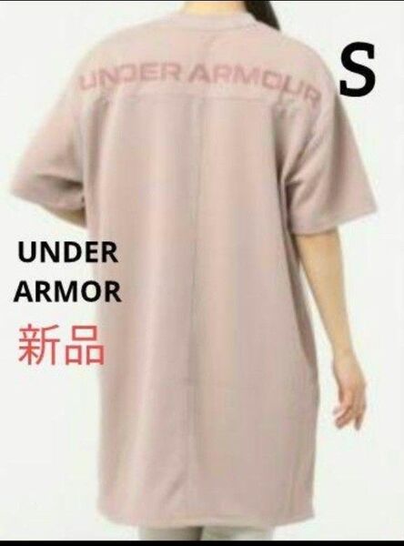 新品 アンダーアーマー 半袖 機能Tシャツ UNDERARMOR レディースS