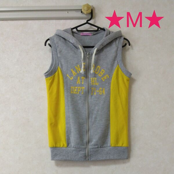 ★M★huayan★グレー×イエロー★パーカー★ベスト★部屋着