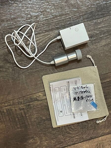 携帯型超音波洗浄器 GH-9600 ケイブライト