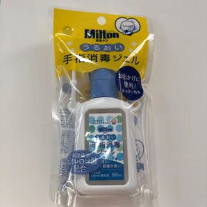 未開封 ミルトンジェル 手指消毒ジェル 消毒液 ハンドジェル ホルダー付き