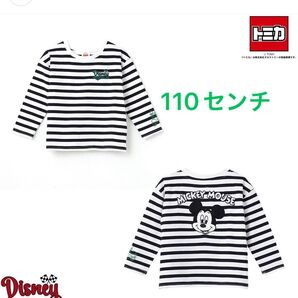 しまむら リトシー 長袖 ミッキーマウス 110センチ 新品未使用 ボーダー