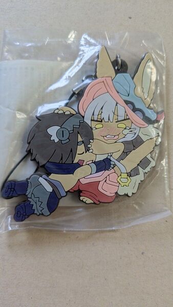 メイドインアビス にいてんごむっ! ラバーストラップ BOX予約特典 ナナチ&レグ 限定
