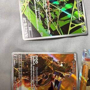 ①ポケモンカード AR ロケット団の栄光 ザマゼンタなど