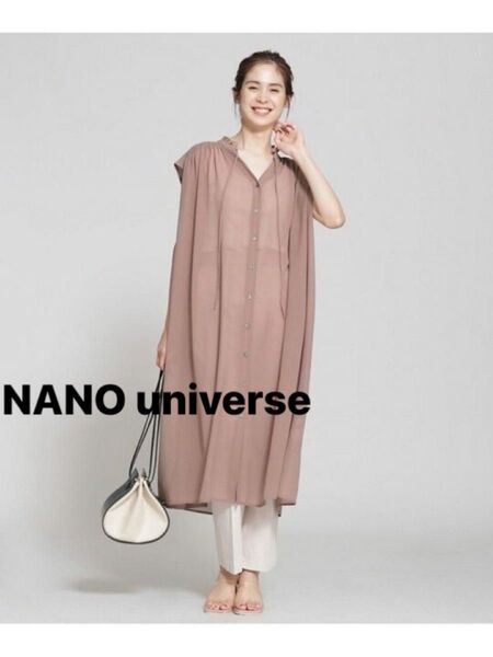 NANO universe ノースリーブワンピース 36 キャメル フリルカラーワンピース ノースリーブ ロングワンピース 羽織り