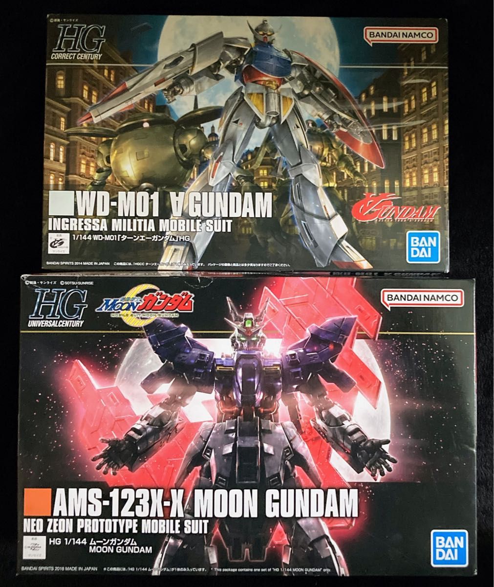 2個セット】HG デスティニーガンダム & ジークアクス|Yahoo 2個セット】HG デスティニーガンダム & ジークアクス|Yahoo