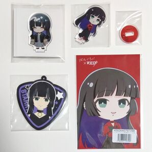 ぼっち・ざ・ろっく! PAさんグッズ