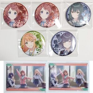 学マス 担当アイドルジュエリーカンバッジ 5点まとめ売り +他缶バッジ2点