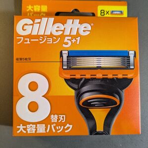 ジレットフュージョン5+1替刃8個入り
