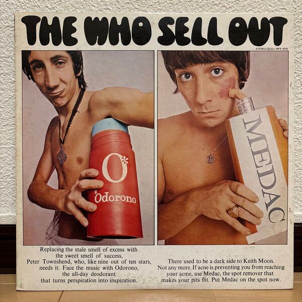 The Who Sell Out レコード LP ザ・フー・セル・アウト vinyl アナログ