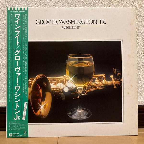 帯付 Grover Washington, Jr. Winelight レコード LP Bill Withers ビル・ウィザース