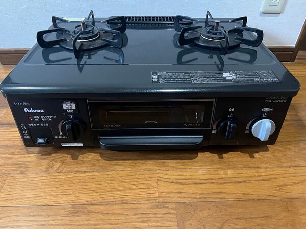 パロマ ガステーブル IC-331SB-L 都市ガス用 ホース付き
