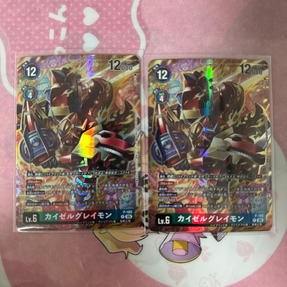 サクヤモンデッキ 黄色デッキ デジモンカード デジモン デッキ サクヤモンデッキ 黄色デッキ デジモンカード デジモン デッキ